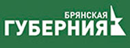 ТК «Брянская Губерния»